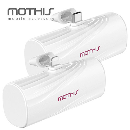 [모디스] 미니 일체형 (도킹형) 4000mAh 보조배터리