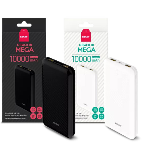 코끼리 유팩 메가 10000mAh 보조배터리