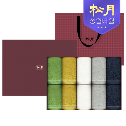 송월 컬러풀 170g 10P 고급 선물세트