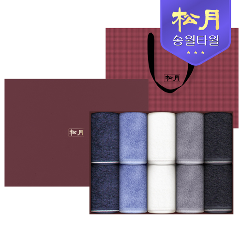 송월 솔리드 혼방사무지 190g 10P 고급 선물세트
