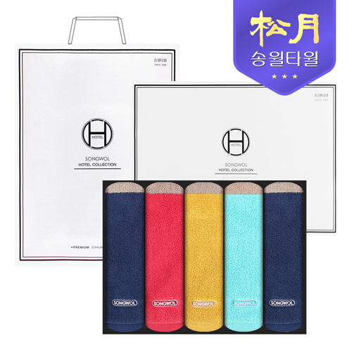 [송월타올] 송월 컬러웨이40 180g 5P 타월세트