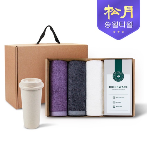 송월타올 리빙 기프트세트 3. 프리미엄뱀부180g X 3P + 커피텀블러