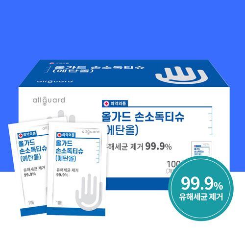 [의약외품] 올가드 손소독티슈 100매
