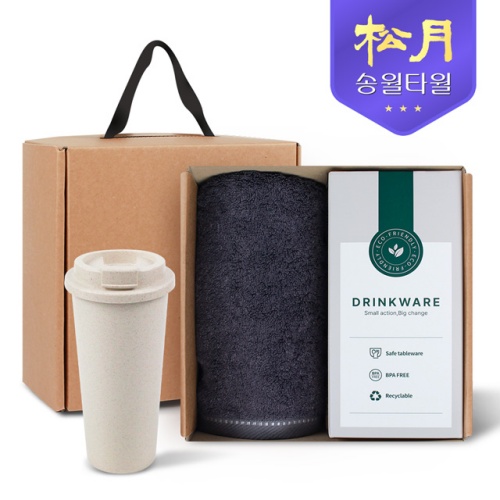 송월타올 리빙 기프트세트 16. 뱀부 무지 타올 200g X 1P + 커