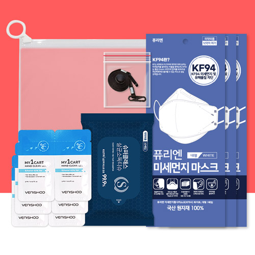 코로나 생활안심세트 VM515 (손소독티슈 10매 1P + KF94마스크