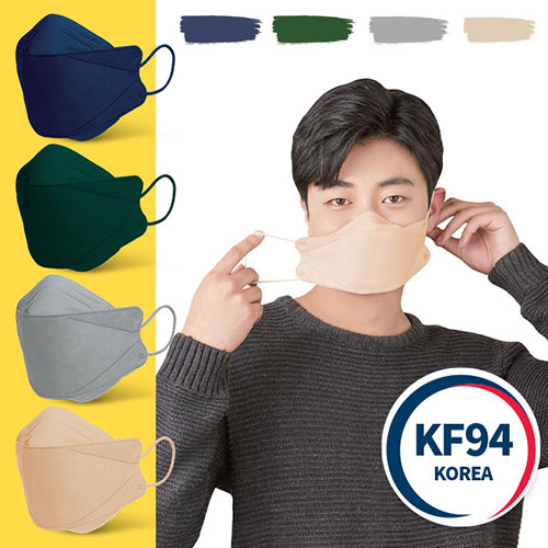 슈퍼클래스 황사방역 KF94 컬러 마스크 대형