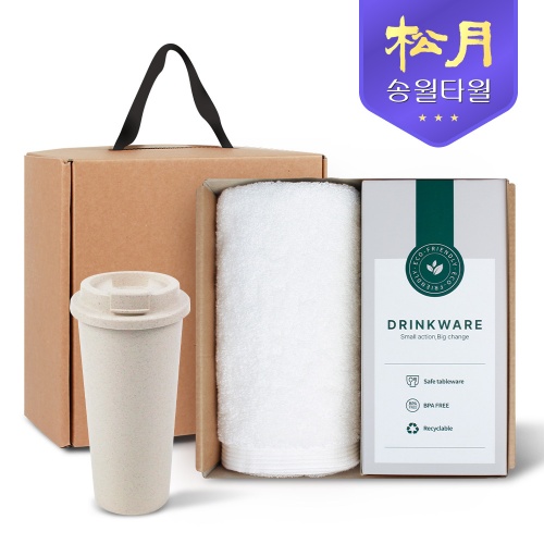 송월타올 리빙 기프트세트 14. 헤비무지 타올 190g X 1P + 커피
