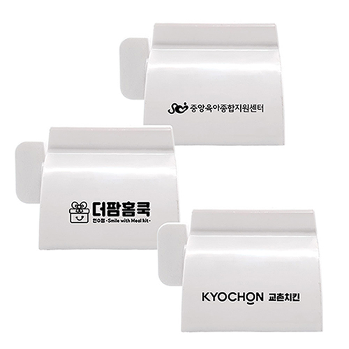 비너스 다용도 치약 디스펜서