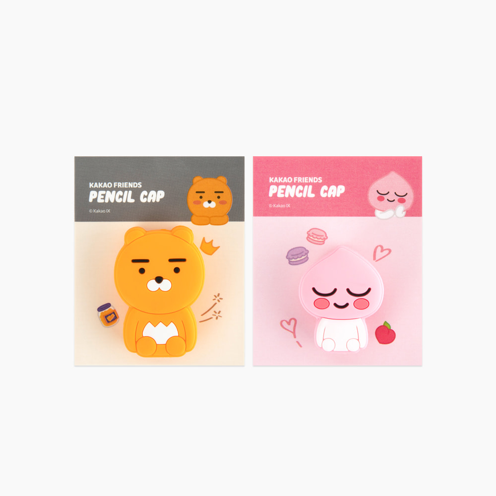 [카카오프렌즈] 실리콘 연필캡