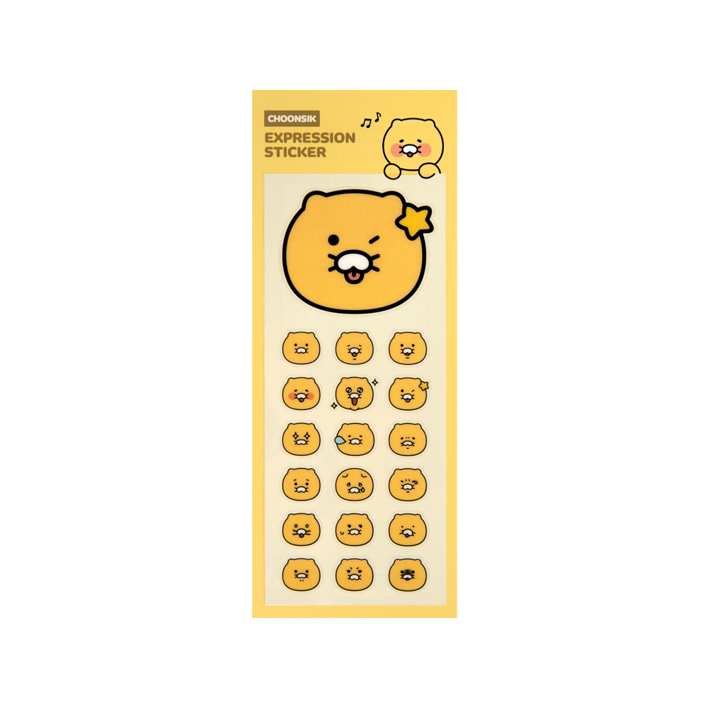 [카카오프렌즈] 춘식이 표정 스티커