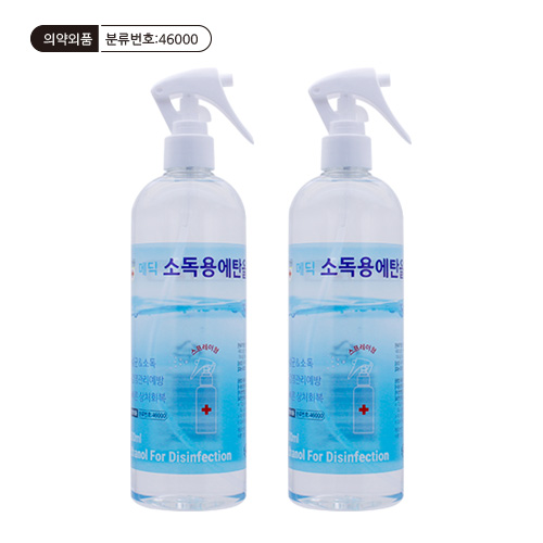 메딕 소독용에탄올 500ml