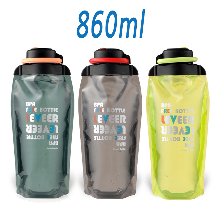 친환경접이식물통 860ml
