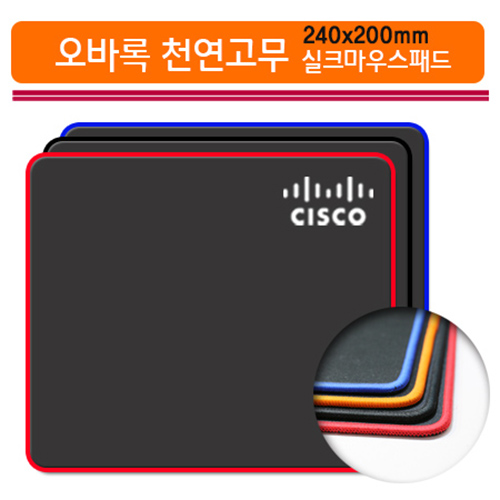 오바록 천연고무 실크 마우스패드 (240*200mm)