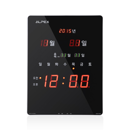 알펙스디지털벽시계 AWD5506(S)