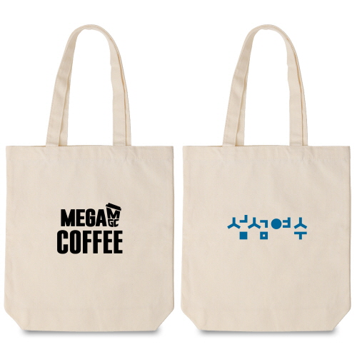 특판 하단폭 보급형 에코백 32×8×35cm