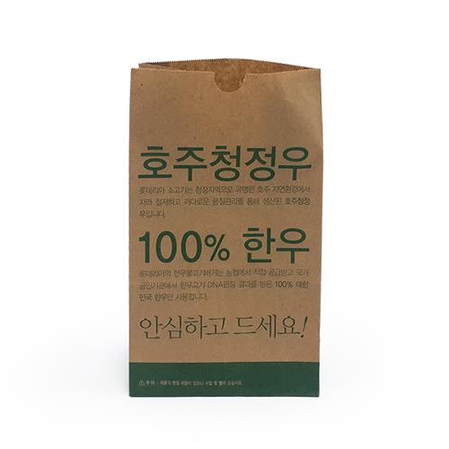 자동봉투(대) 주문제작 - 사이즈 별도문의