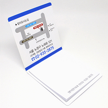 점착메모지 75*80mm 1p (내지1도) 30매