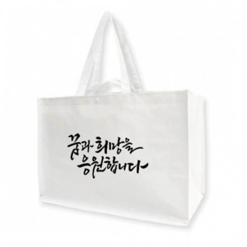 특대형 화이트 스탠다드 타포린 시장가방(53*30*38cm)