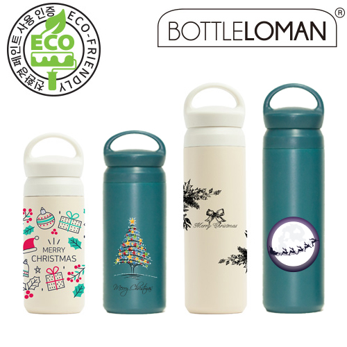 보틀로만 칼리프 핸디 이중진공 텀블러 350ml / 500ml