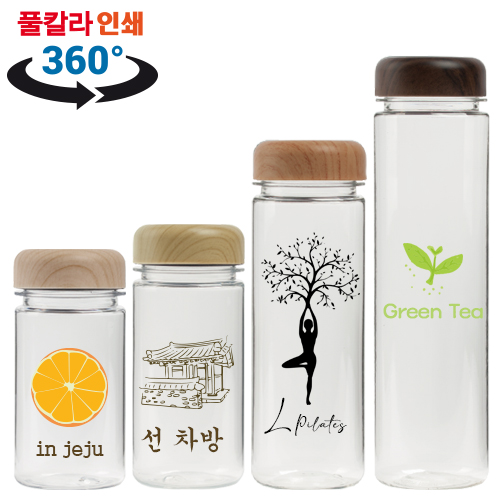 [보틀로만] 마이보틀 트라이탄 우드 500ml