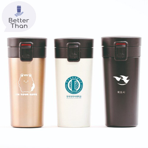 보틀로만 원터치락 이중진공 스텐 텀블러 350ml