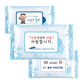 코스모스블루 10매 물티슈