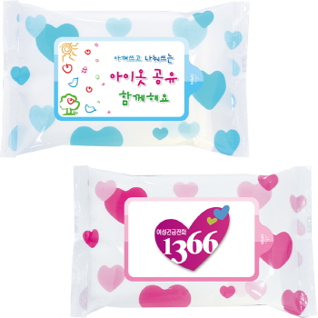 하트 블루 & 핑크 20매 물티슈