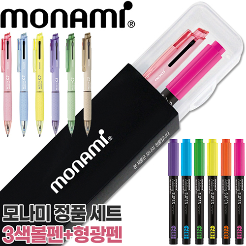 모나미 FX제타 C3 0.5mm + 에딩 슈퍼형광펜600 세트