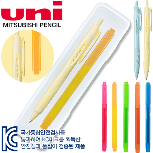 uni 제트스트림 150 빈티지볼펜 0.5mm + 스타사각 형광펜 세트