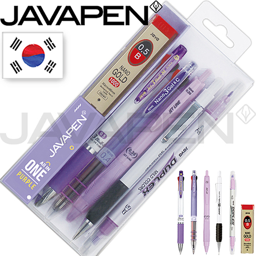 자바 올인원 퍼플세트