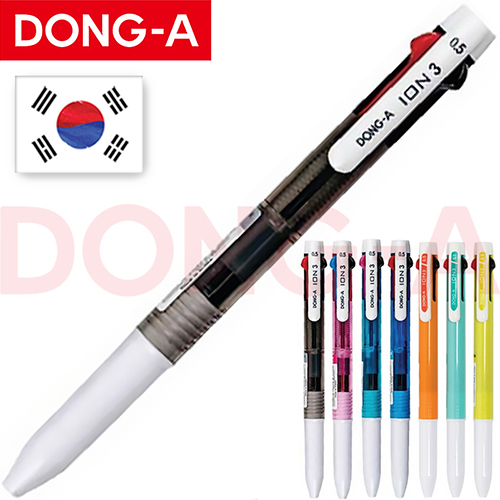 (정품) 동아 이온3색 0.5mm / 0.7mm (하이브리드)