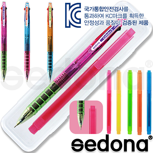 세도나 콜라보니들 3색 + 스타사각 형광펜세트