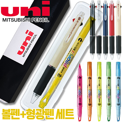 uni 제트스트림 3색펜 0.5mm + 프로퍼스 윈도우 형광펜세트