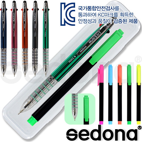 세도나 멀티5in1니들터치펜 + 스타사각형광펜(불투) 세트