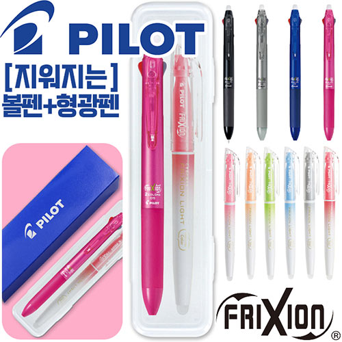 파이롯트 지워지는프릭션 2색볼펜 0.5mm + 내추럴형광펜 세트