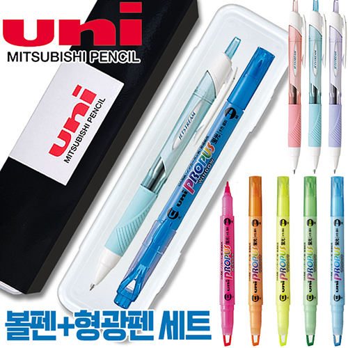 uni 제트스트림 150 파스텔 0.5mm + 프로퍼스 윈도우 형광펜세트