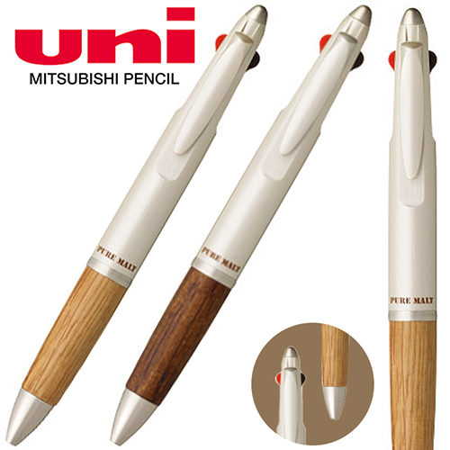 uni 제트스트림 퓨어몰트 2+S (0.7mm)
