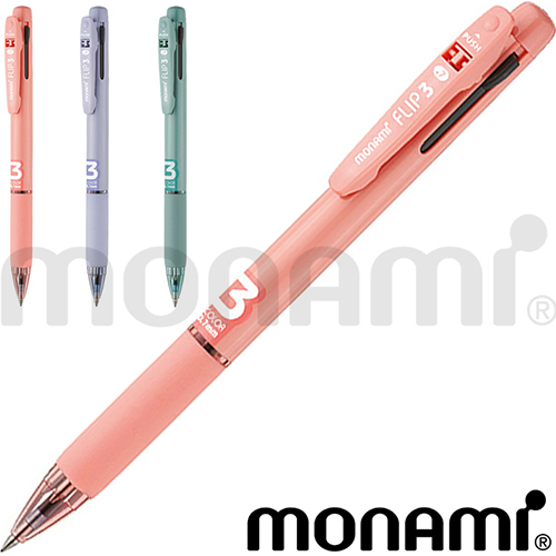 모나미 FLIP3 (플립3색) 0.7mm