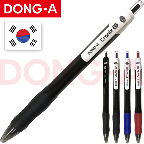 (정품) 동아 크로닉스DX (0.5mm / 0.7mm / 1.0mm)