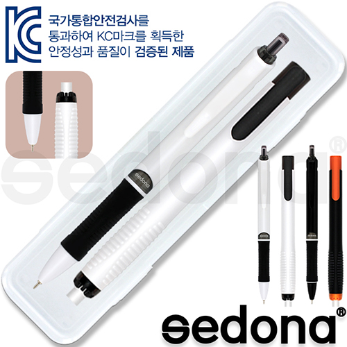 세도나 알토100 볼펜 + 코닉 노크지우개6.8 세트