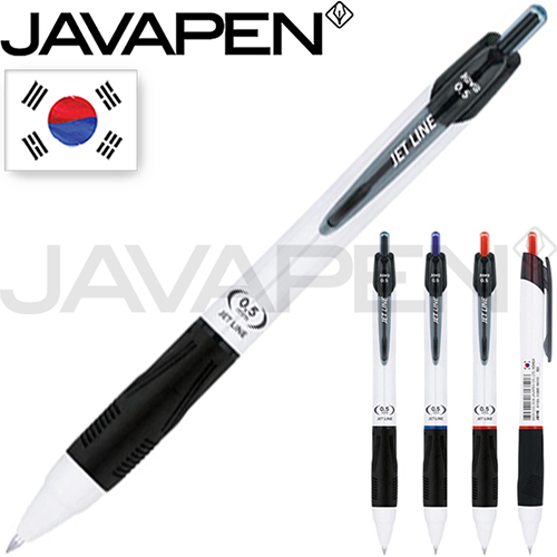자바 제트라인 0.5mm