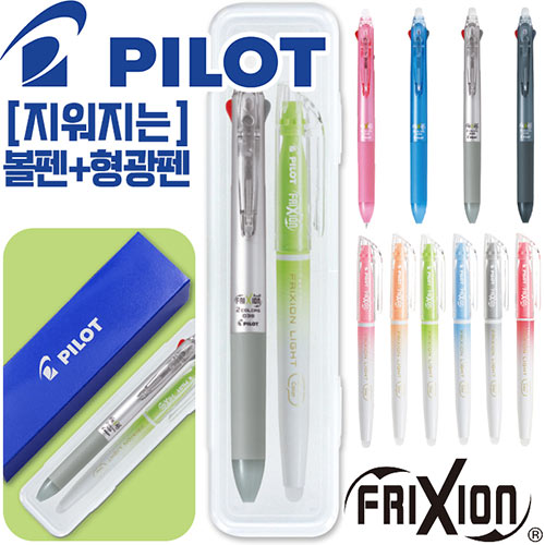 파이롯트 지워지는프릭션 2색볼펜 0.38mm + 내추럴