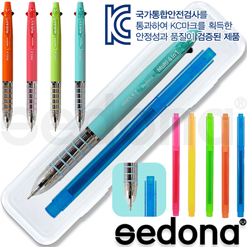 세도나 멀티4in1니들펜 + 스타 사각형광펜 세트