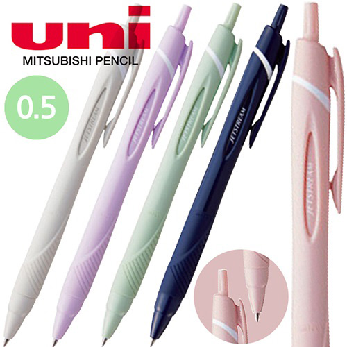uni 제트스트림 150 소프트 (0.5mm)