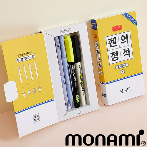 모나미 펜의정석 (기본) (일반필기편)