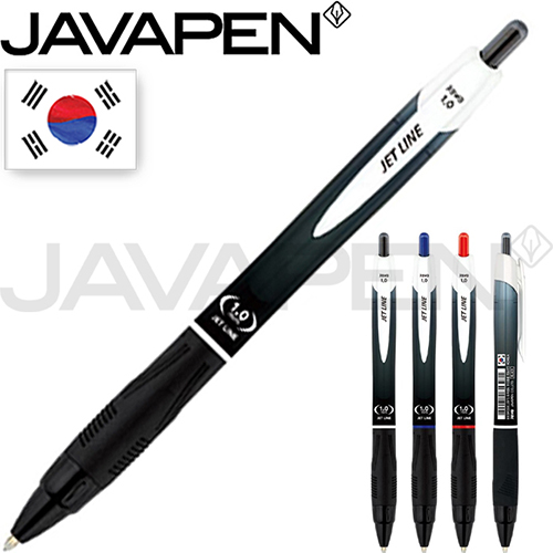 자바 제트라인 1.0mm