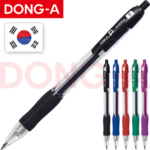 (정품) 동아 P노크 (0.4 / 0.5mm)