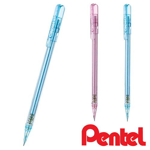 펜텔 캐플릿 샤프 메탈릭 0.5mm