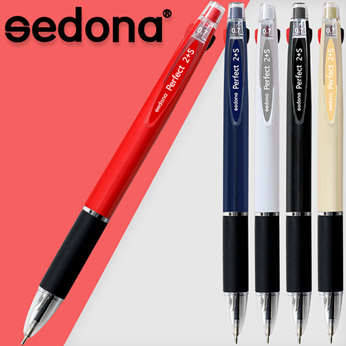 세도나 퍼펙트2+S (볼펜2색+샤프) 0.7mm(독일잉크/스위스팁)