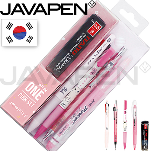 자바 올인원세트 핑크